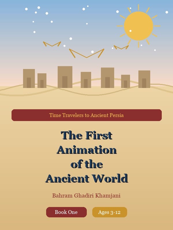 Book cover — The First Animation of the Ancient World