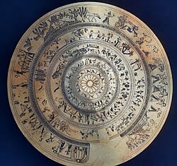 Decorated ceremonial plate from ancient Jiroft